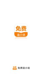 华体会app官网入口手机版下载安装